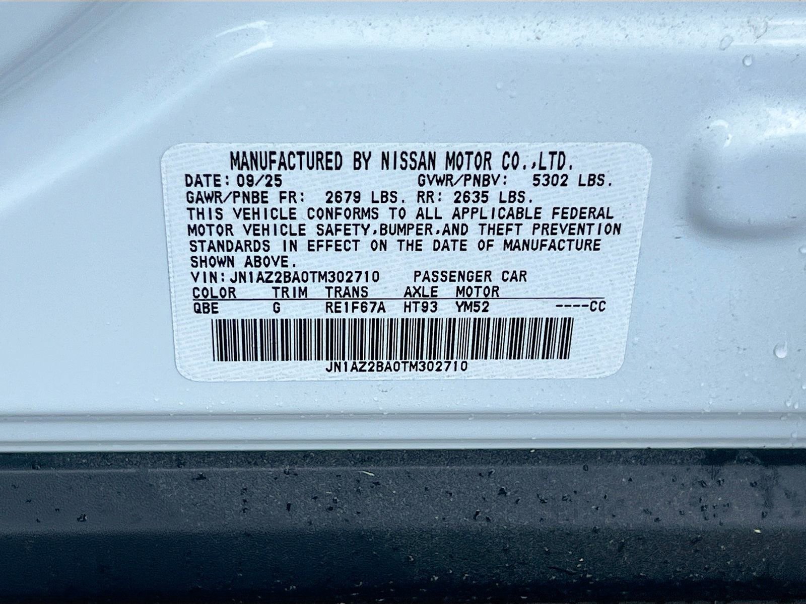 New 2026 Nissan Leaf FWD image 32