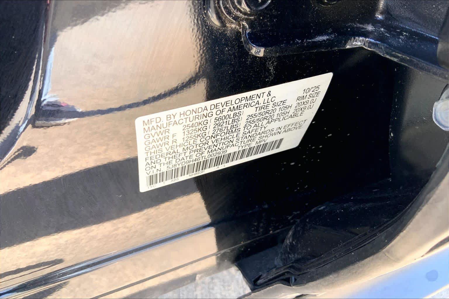 Used 2026 Acura MDX w/ Technology Package FWD image 34
