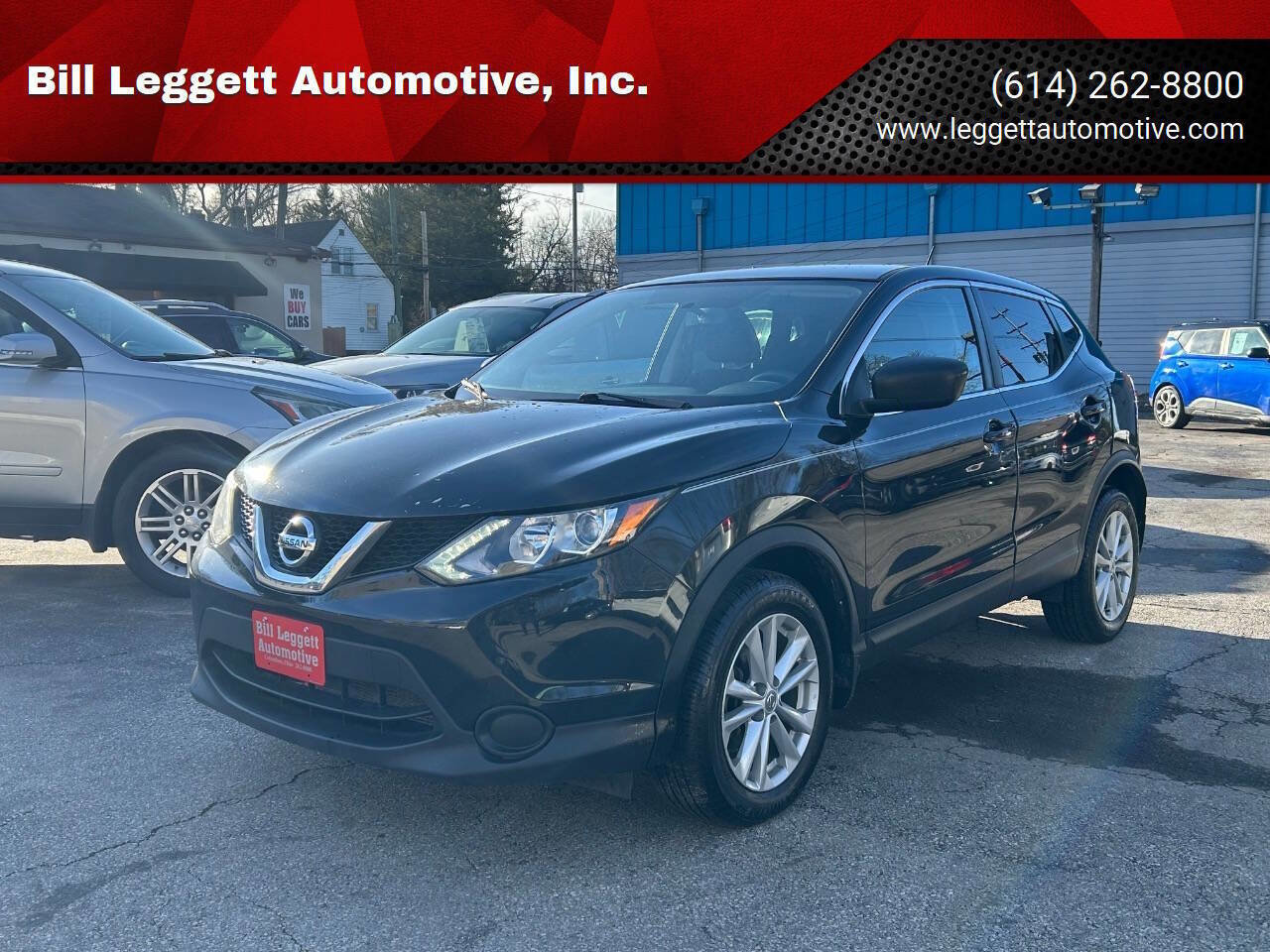 Used 2017 Nissan Rogue Sport S w/ S Appearance Package