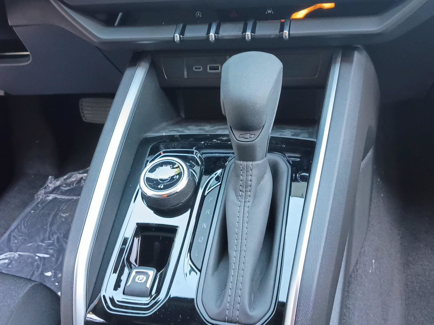 New 2026 Chevrolet Colorado Trail Boss AWD/4WD image 18