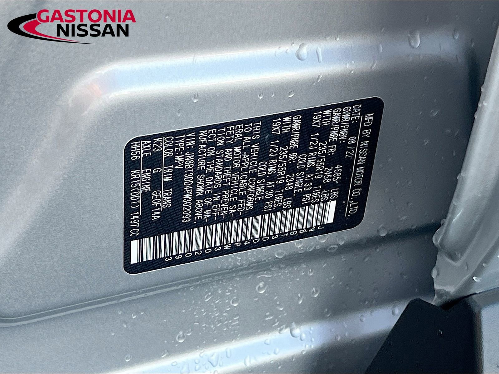 Used 2023 Nissan Rogue Platinum w/ Platinum Premium Package AWD/4WD image 42