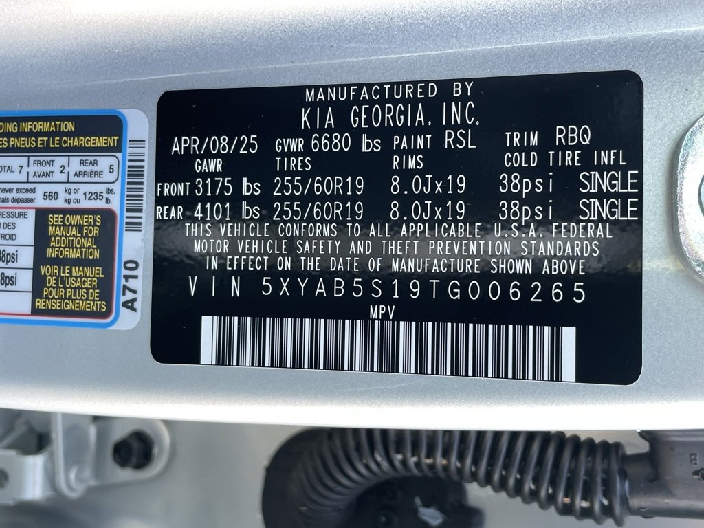 New 2026 Kia EV9 Light image 34