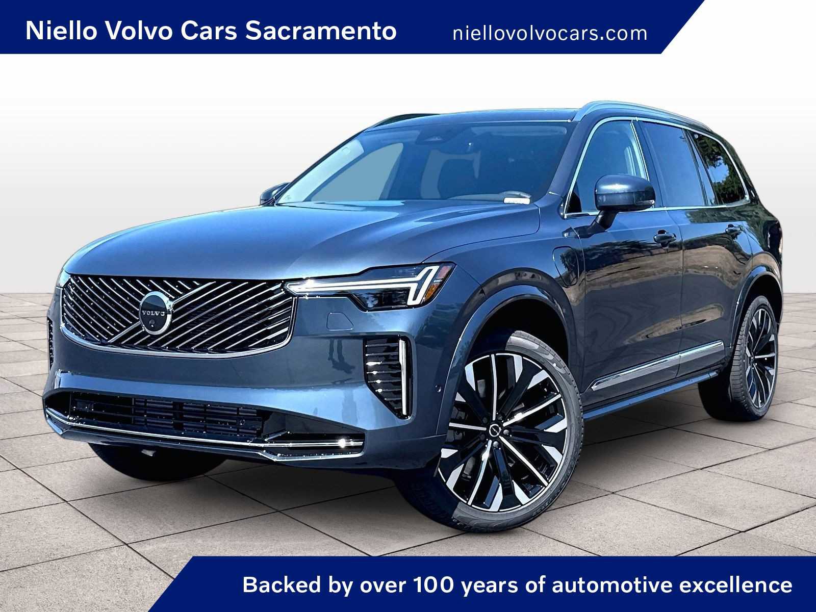 New 2026 Volvo XC90 T8 Plus w/ Protection Package