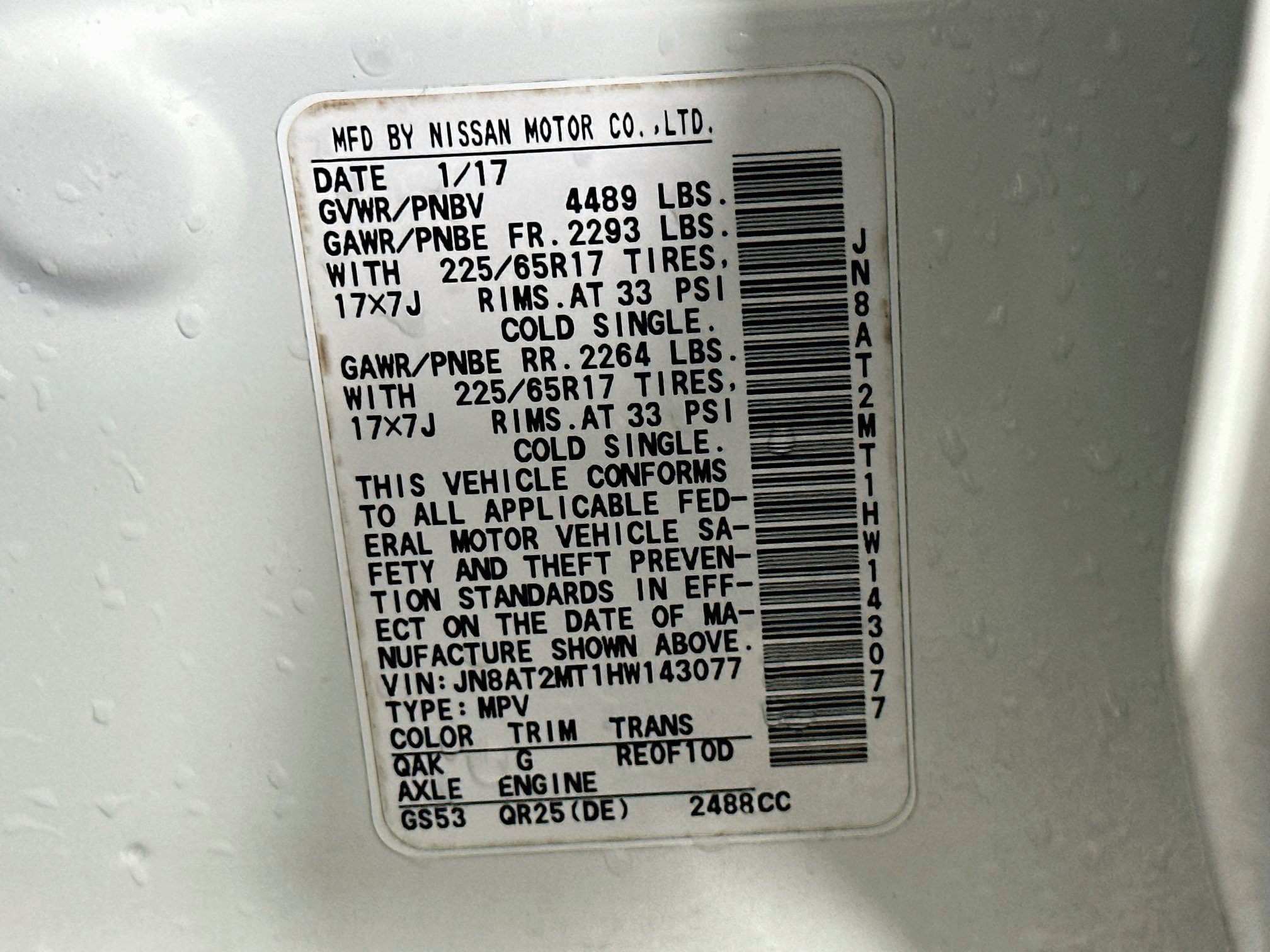 Used 2017 Nissan Rogue SV FWD image 12