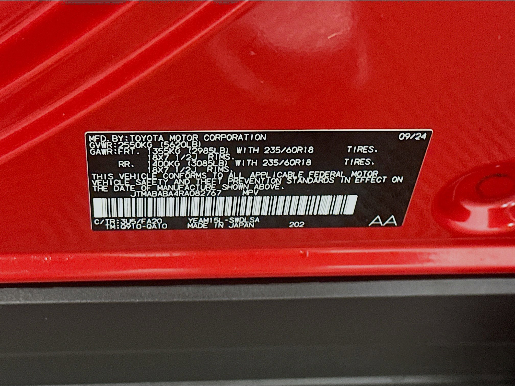Used 2024 Subaru Solterra AWD/4WD image 12
