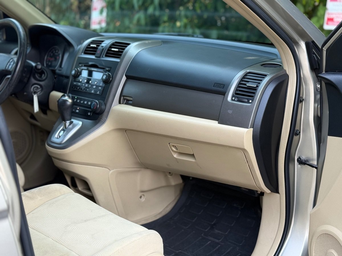 Used 2007 Honda CR-V EX image 15