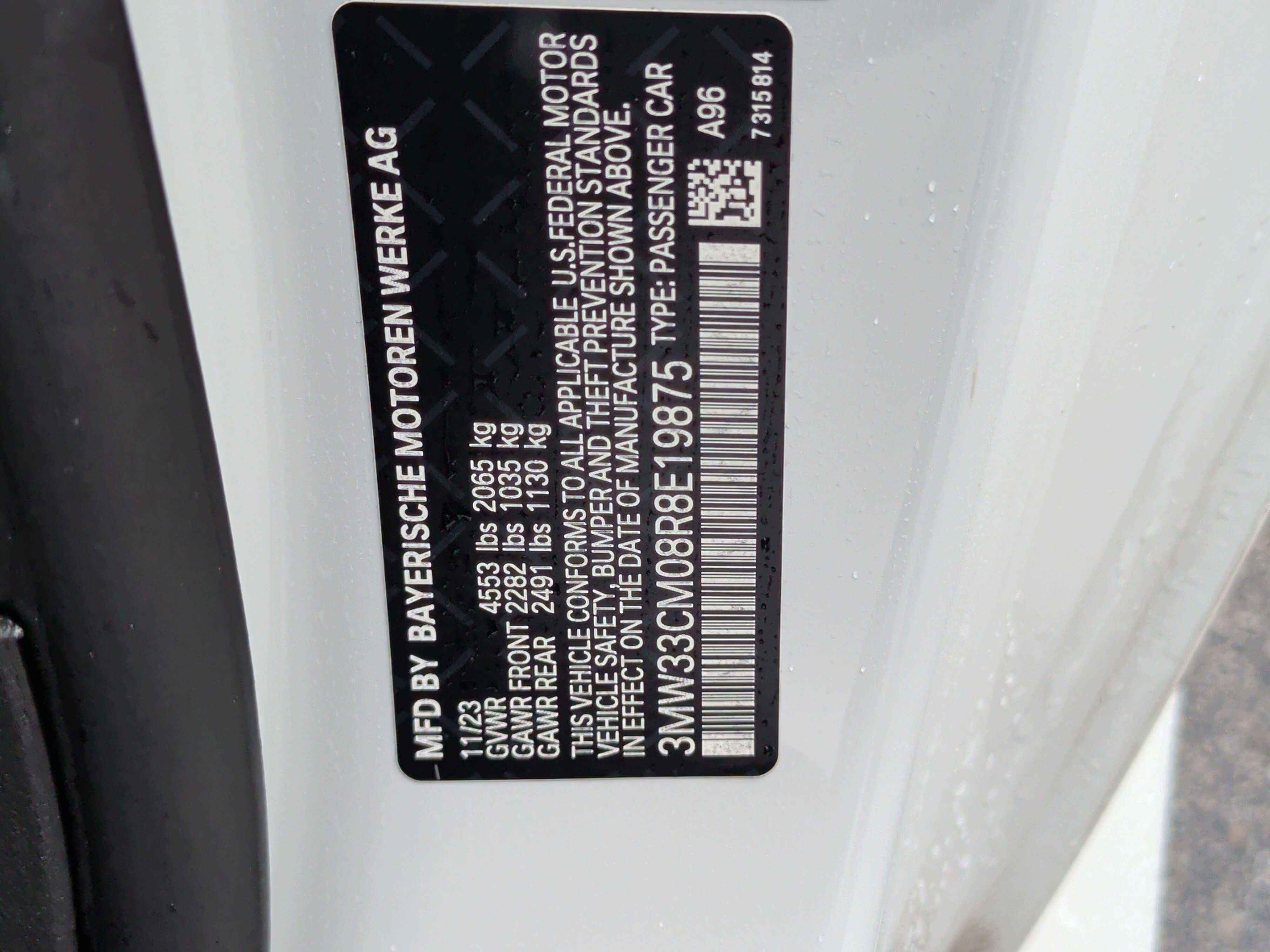 Certified 2024 BMW 230i xDrive Coupe w/ Premium Package image 36