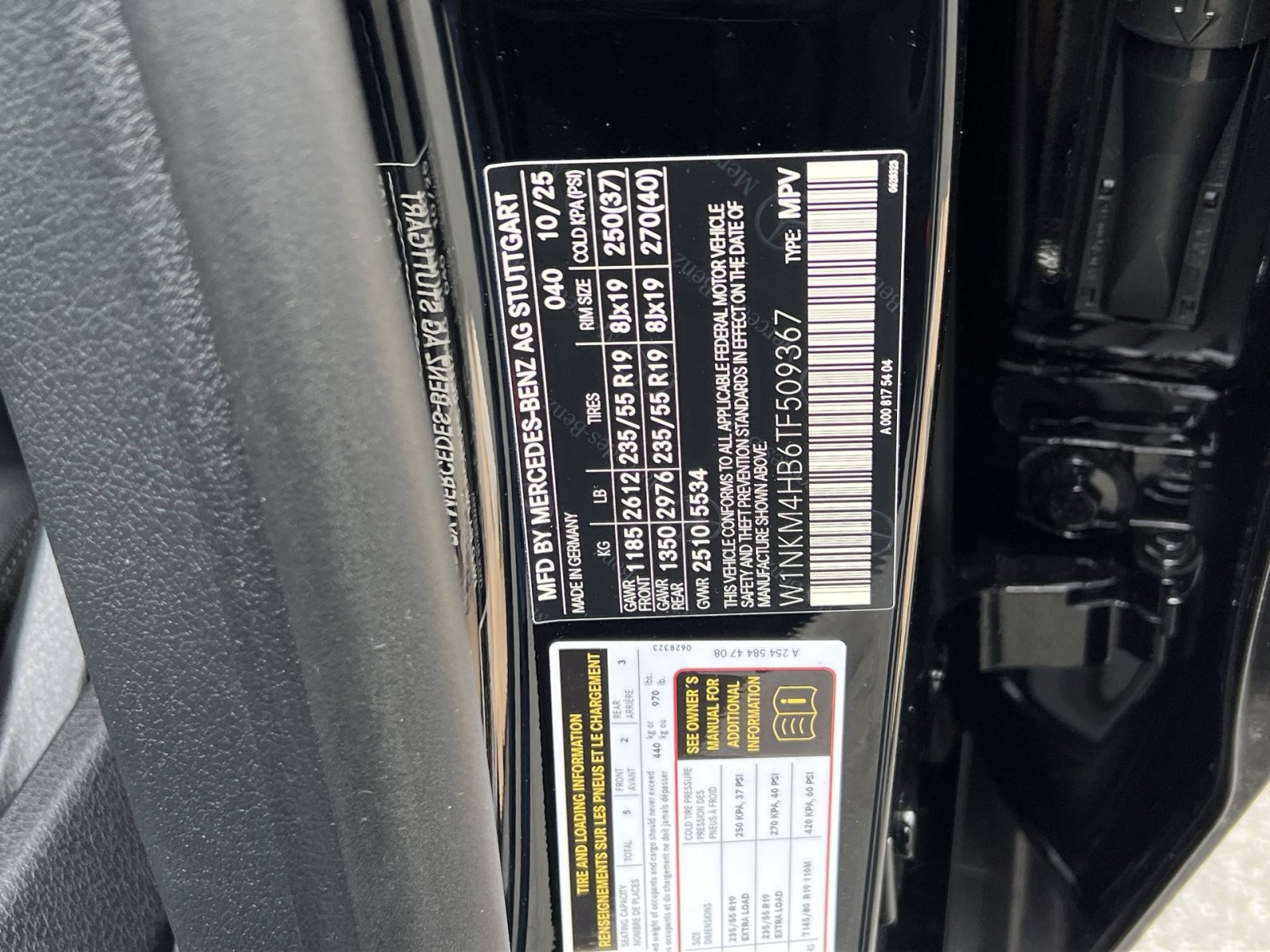 New 2026 Mercedes-Benz GLC 300 4MATIC image 35