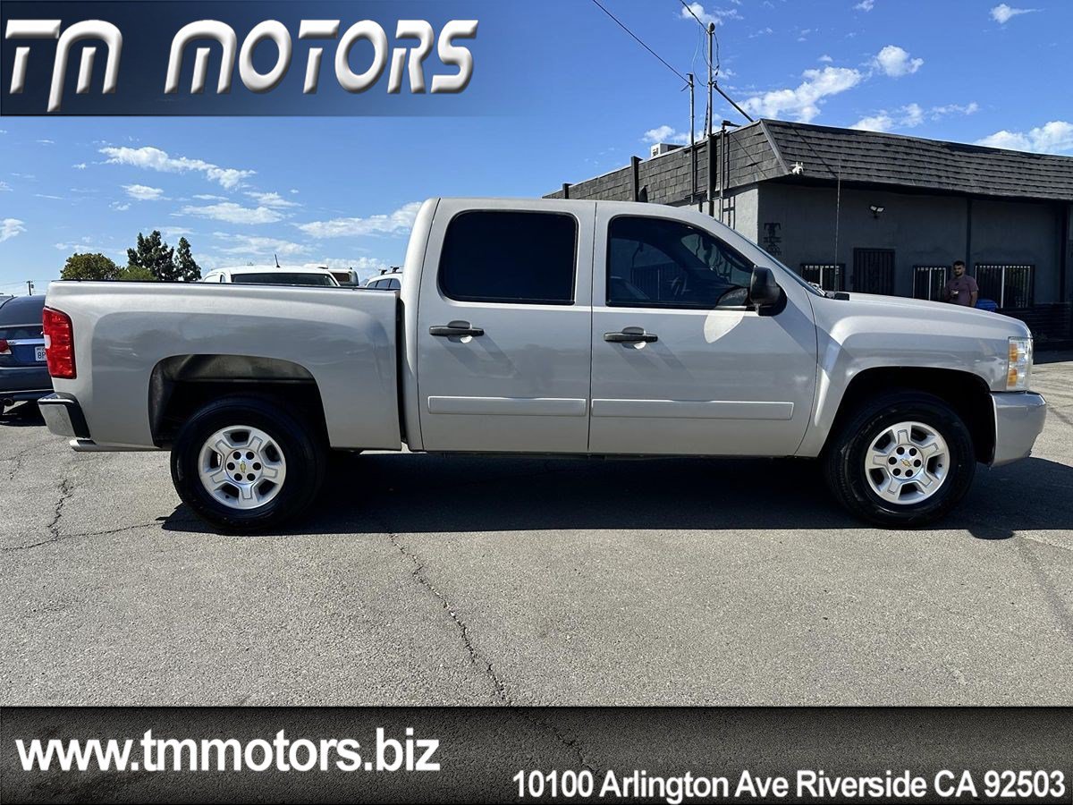 Used 2008 Chevrolet Silverado 1500 LT w/ Max Trailering Pack RWD image 18