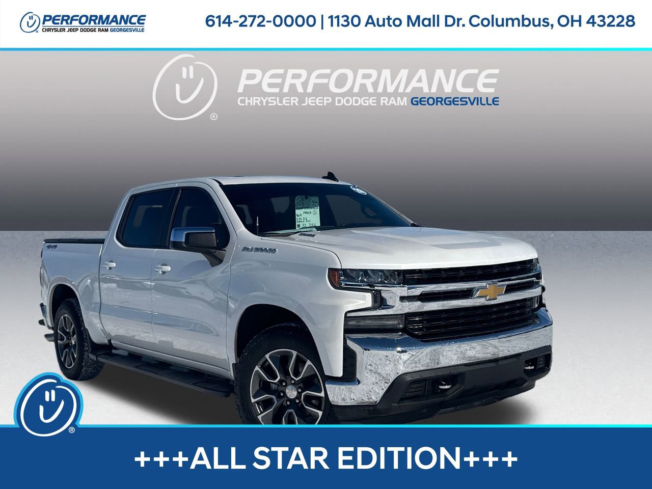 Used 2020 Chevrolet Silverado 1500 LT w/ All-Star Edition image 1