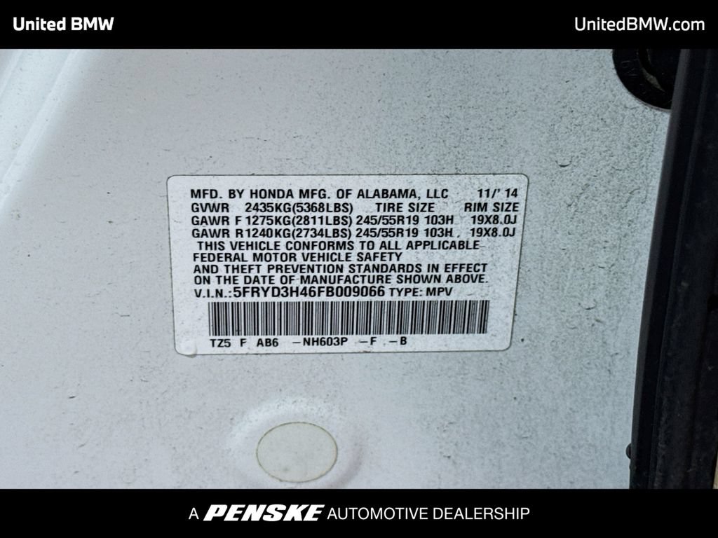 Used 2015 Acura MDX FWD w/ Technology Package image 15