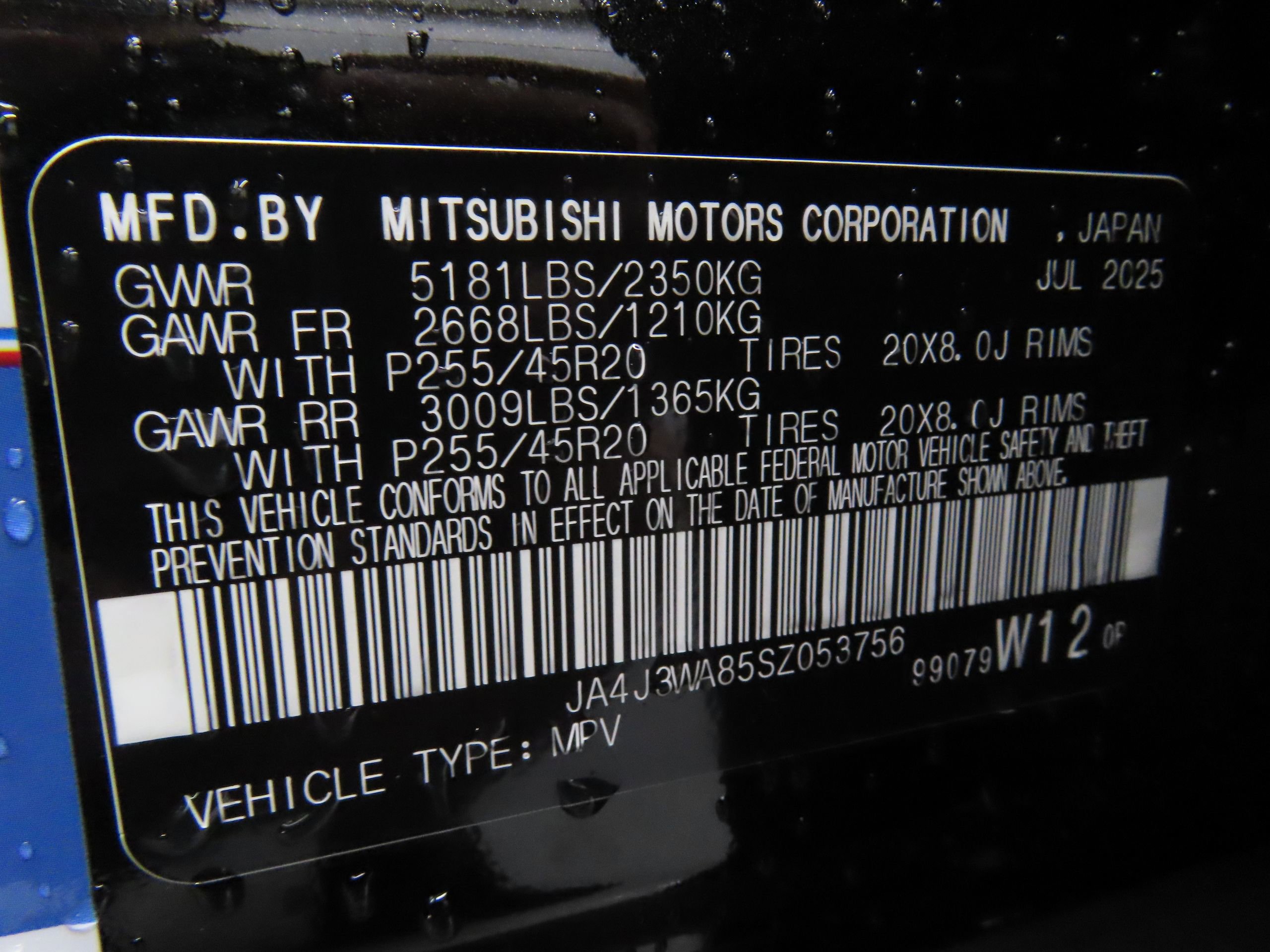 New 2025 Mitsubishi Outlander SEL image 27