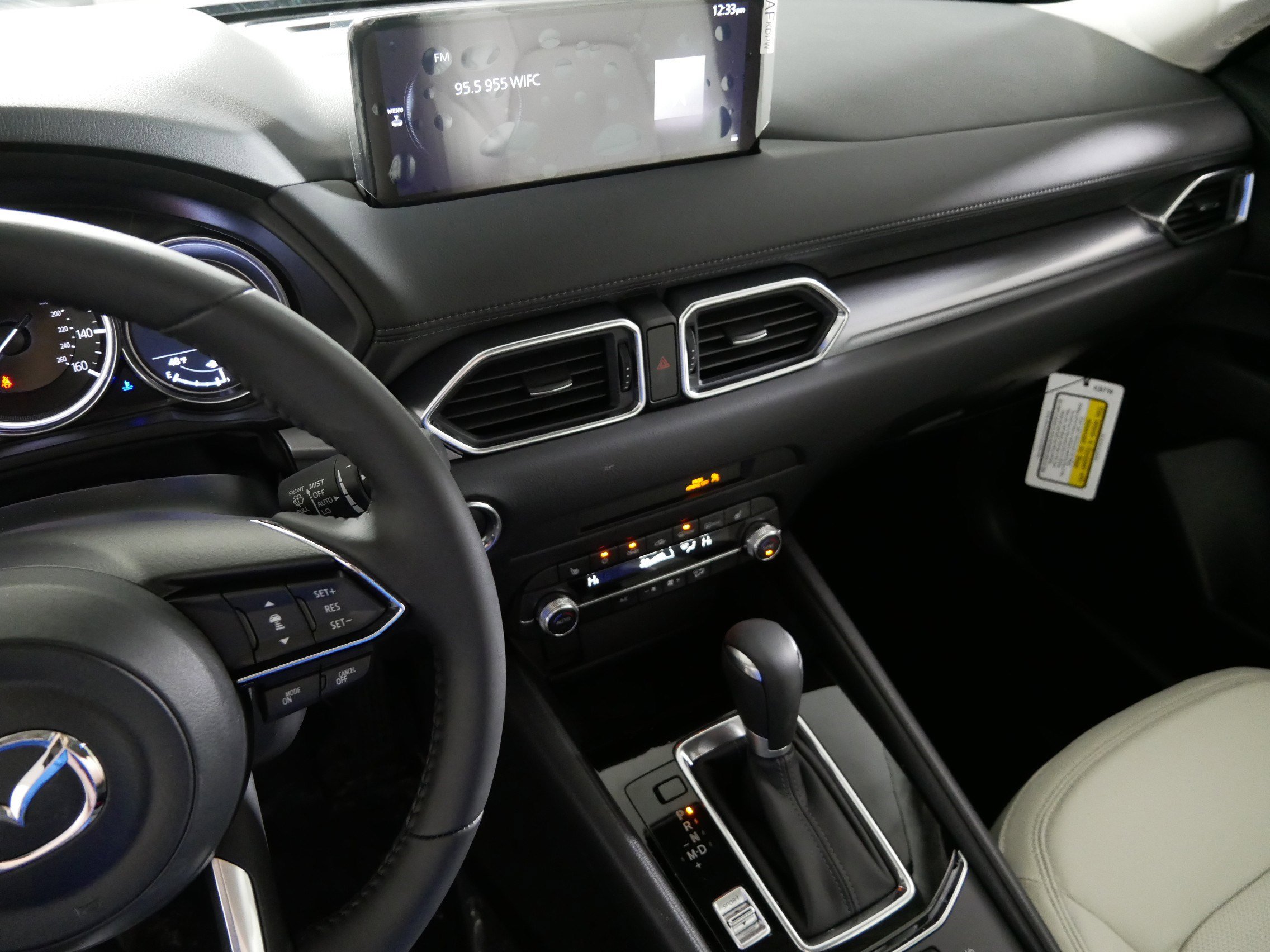 New 2025 MAZDA CX-5 AWD 2.5 S w/ Preferred Package image 5