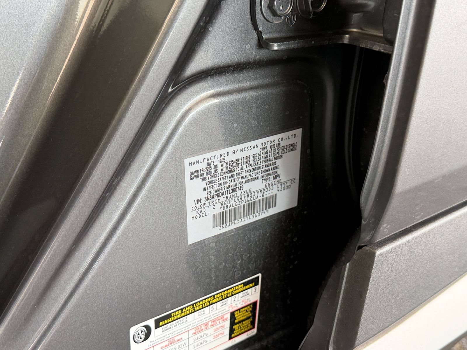 Used 2026 Nissan Kicks SR FWD image 23