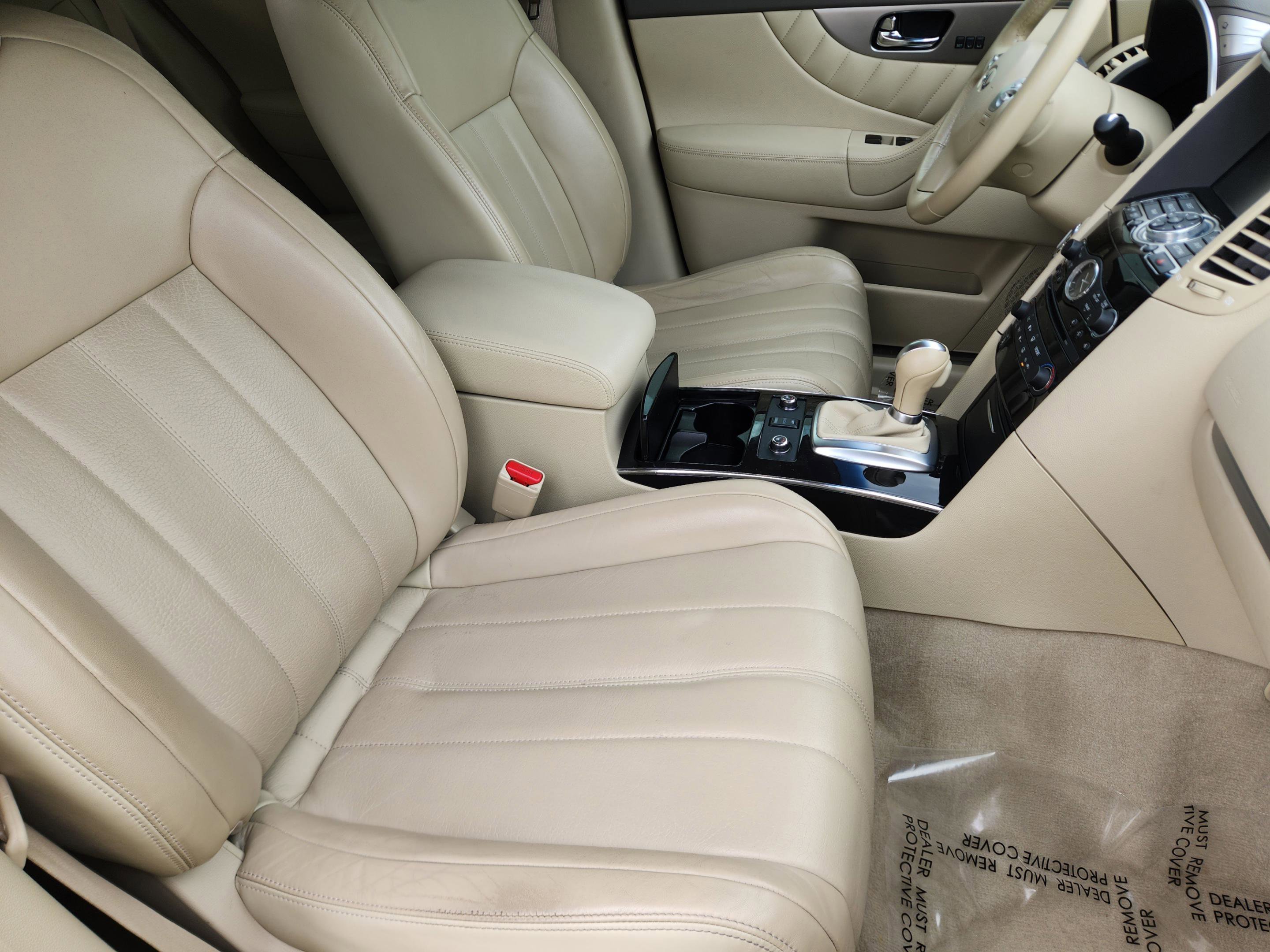 Used 2017 INFINITI QX70 2WD w/ Premium Package image 8