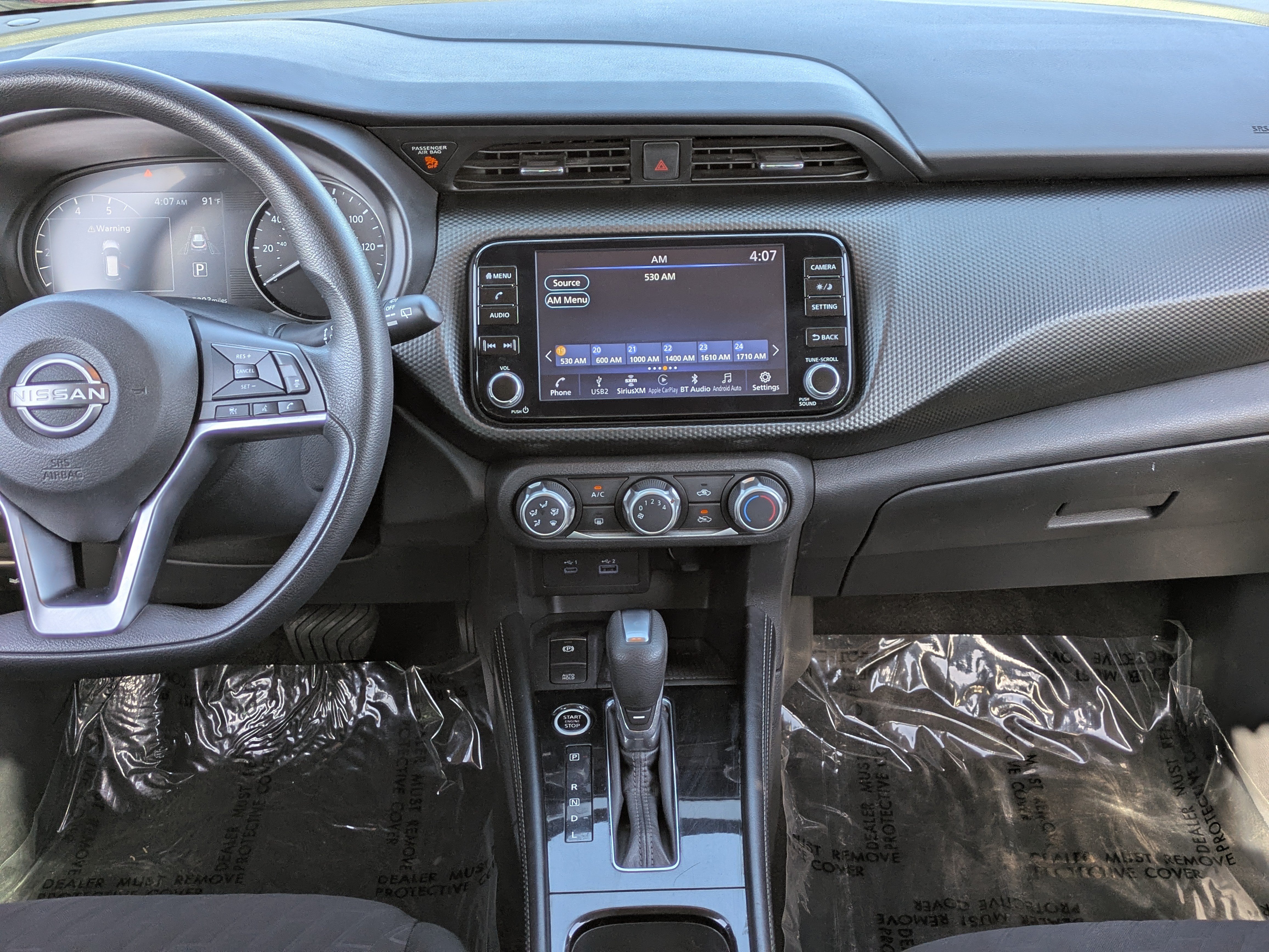 Used 2023 Nissan Kicks SV FWD image 17