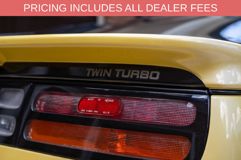 Used 1991 Nissan 300ZX Twin Turbo RWD image 27