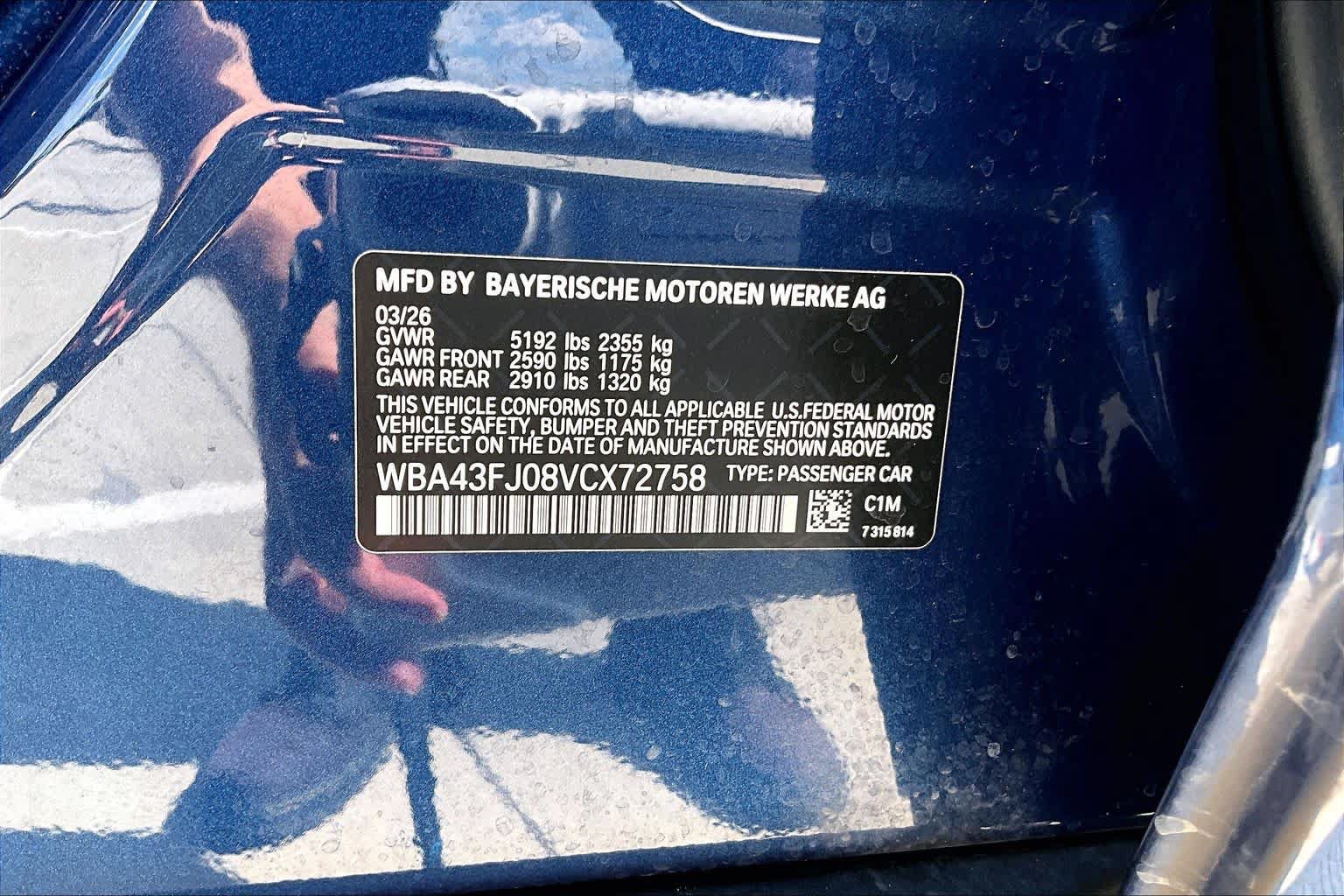 Used 2027 BMW 530i RWD image 33
