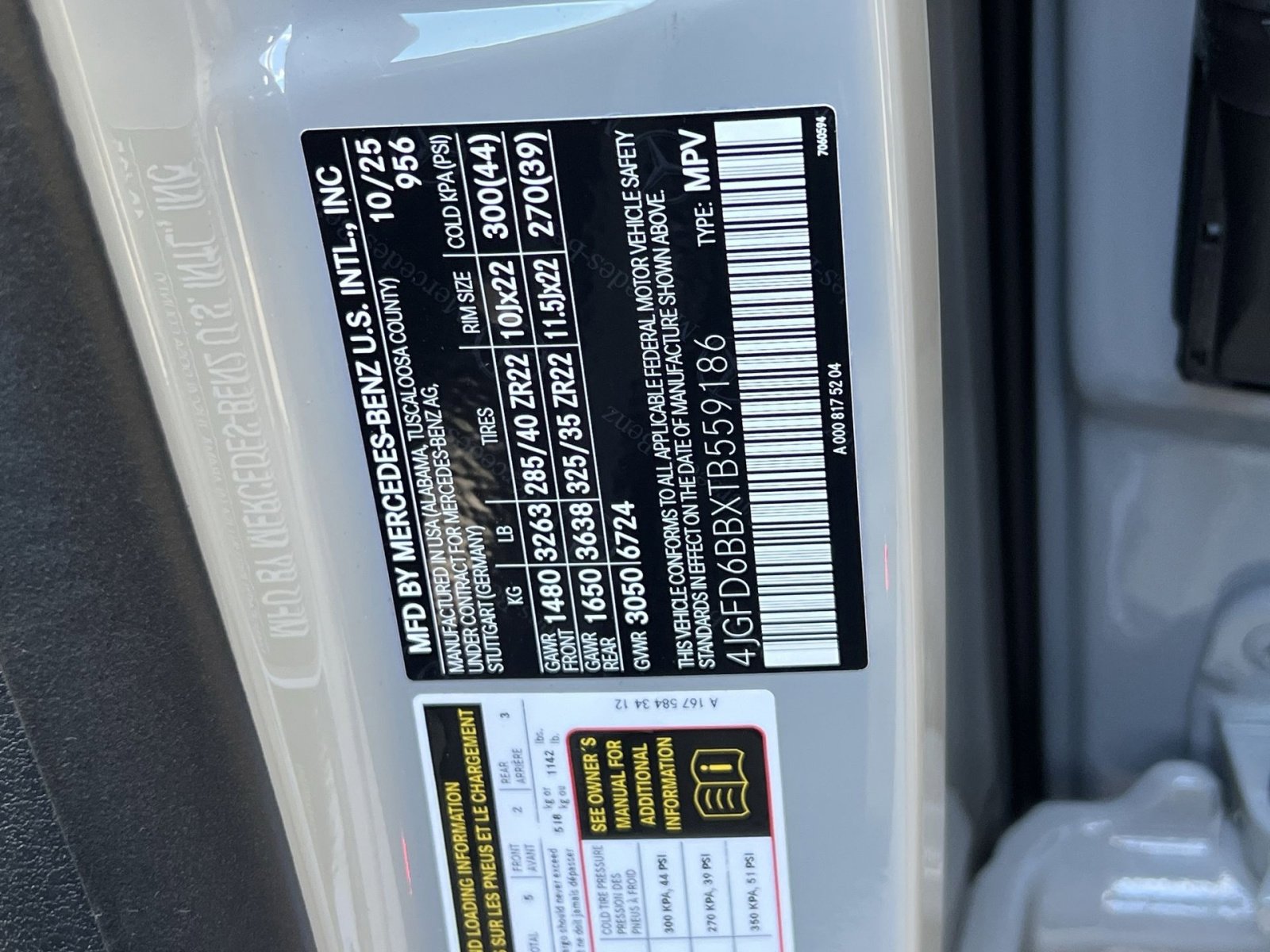 New 2026 Mercedes-Benz GLE 53 AMG 4MATIC Coupe image 37