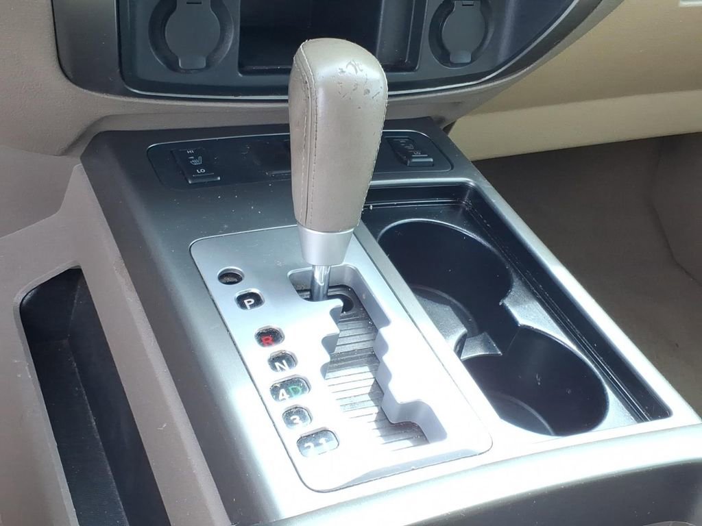 Used 2015 Nissan Armada SL AWD/4WD image 16