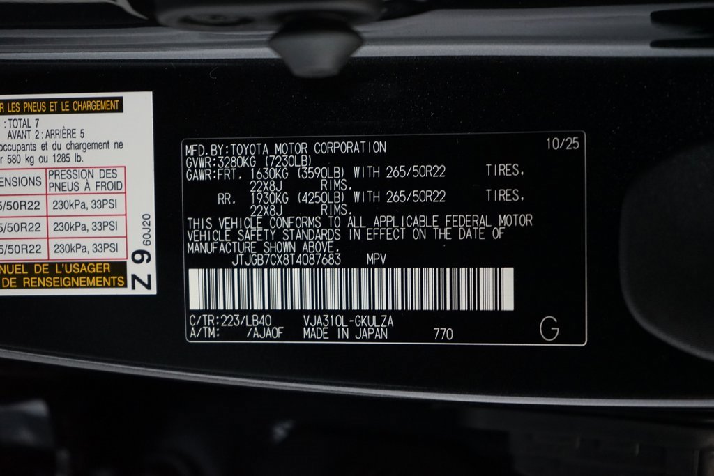 Used 2026 Lexus LX 600 4WD w/ Luxury Package image 41