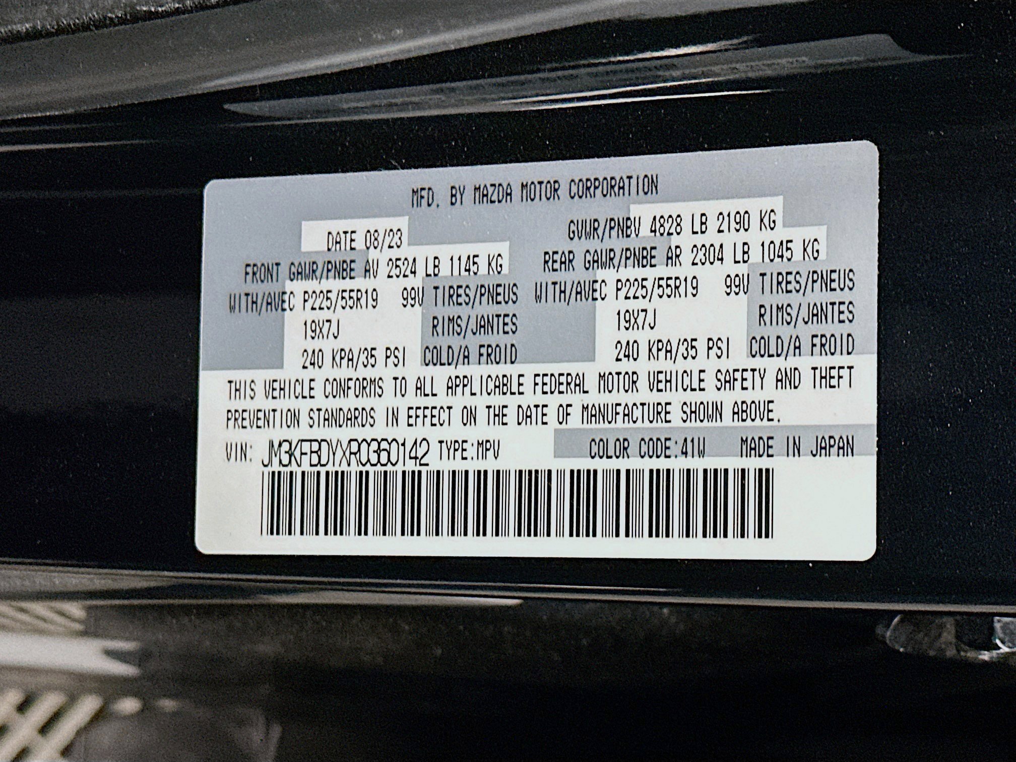 Used 2024 MAZDA CX-5 2.5 Turbo w/ Premium Package image 12