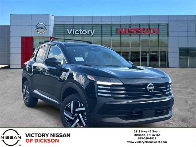 New 2025 Nissan Kicks SV w/ SV Premium Package image 1