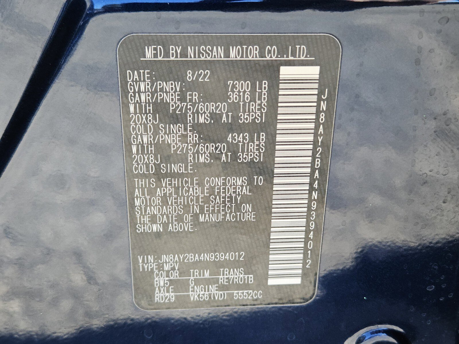 Used 2022 Nissan Armada SL w/ Captain's Chairs Package image 35