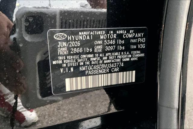 New 2027 Genesis G80 2.5T Sport Prestige AWD/4WD image 13