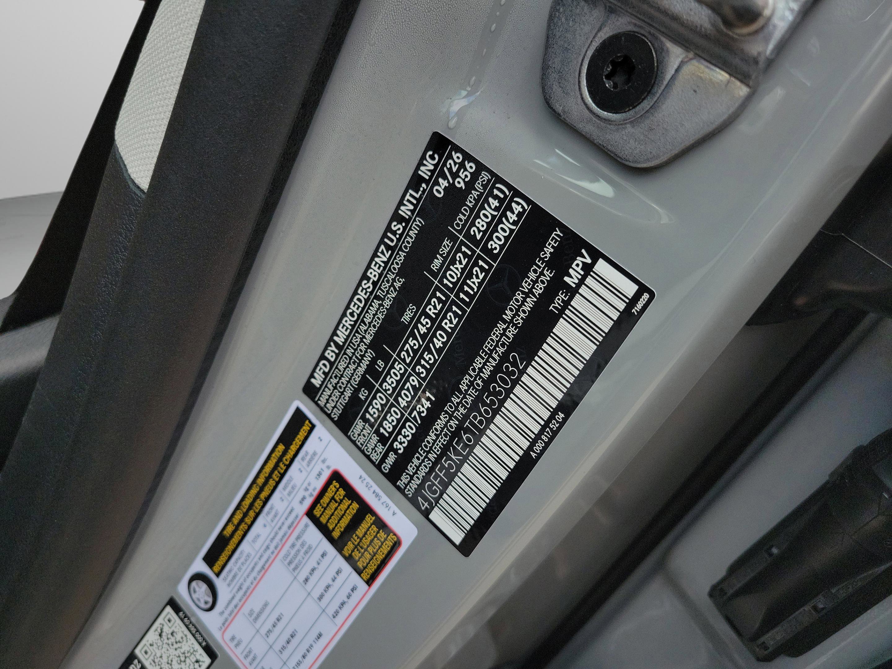 New 2026 Mercedes-Benz GLS 450 4MATIC image 36