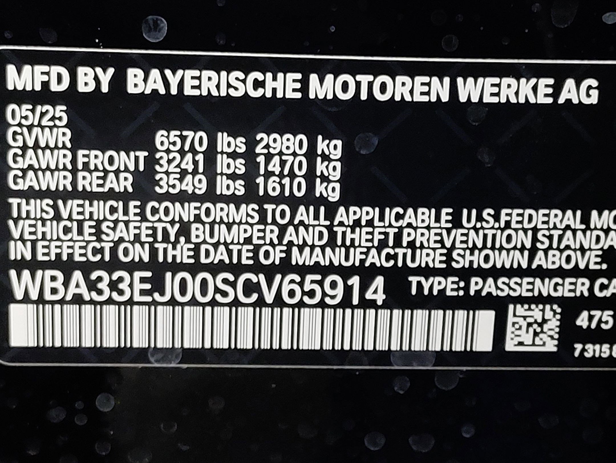 New 2025 BMW 760i xDrive image 27