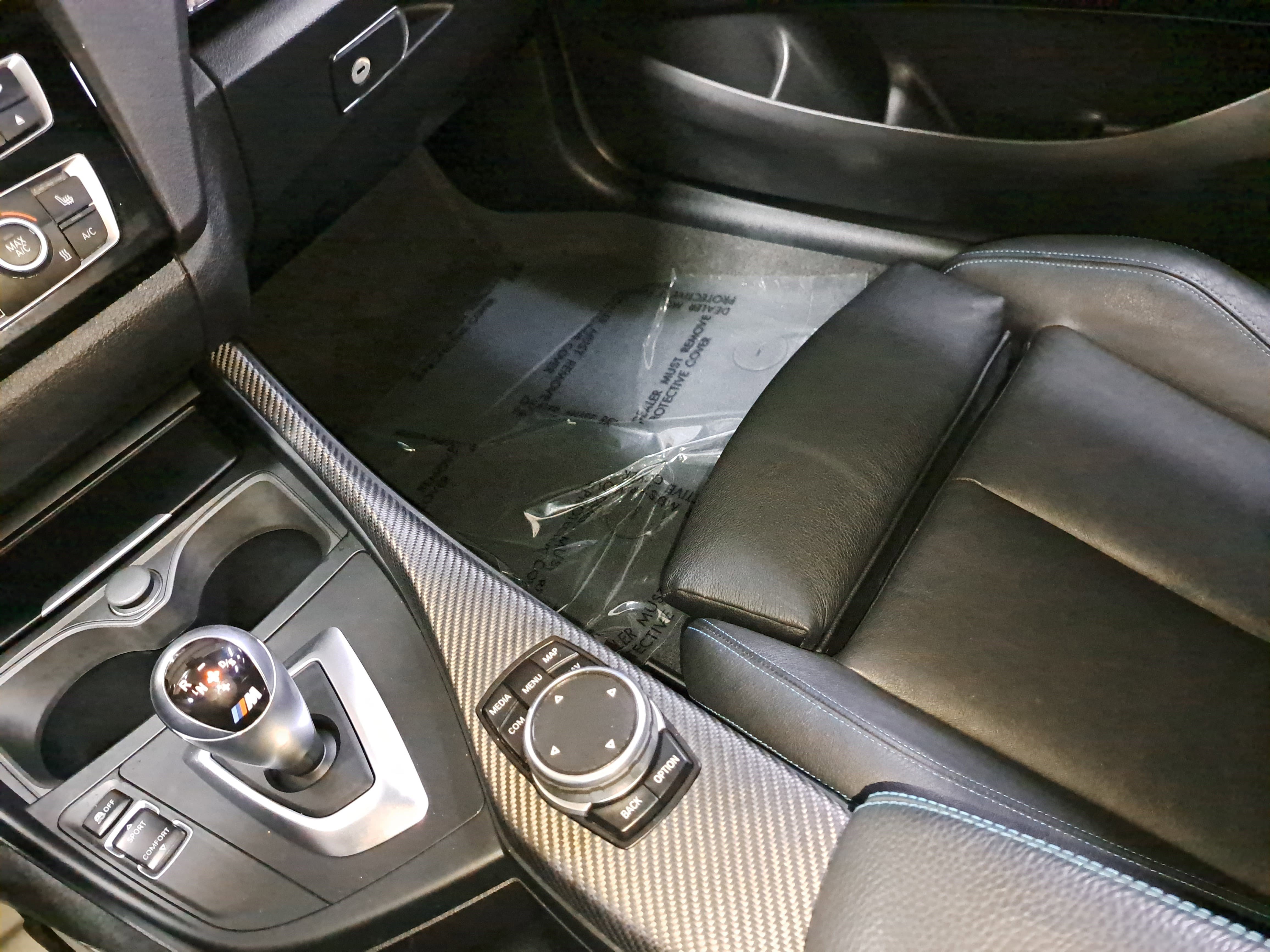 Used 2017 BMW M2 image 25