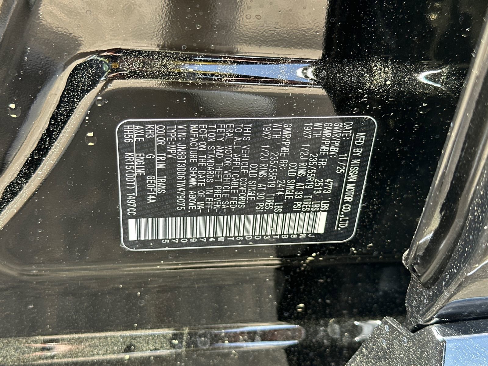 New 2026 Nissan Rogue Platinum w/ Tech Package image 37