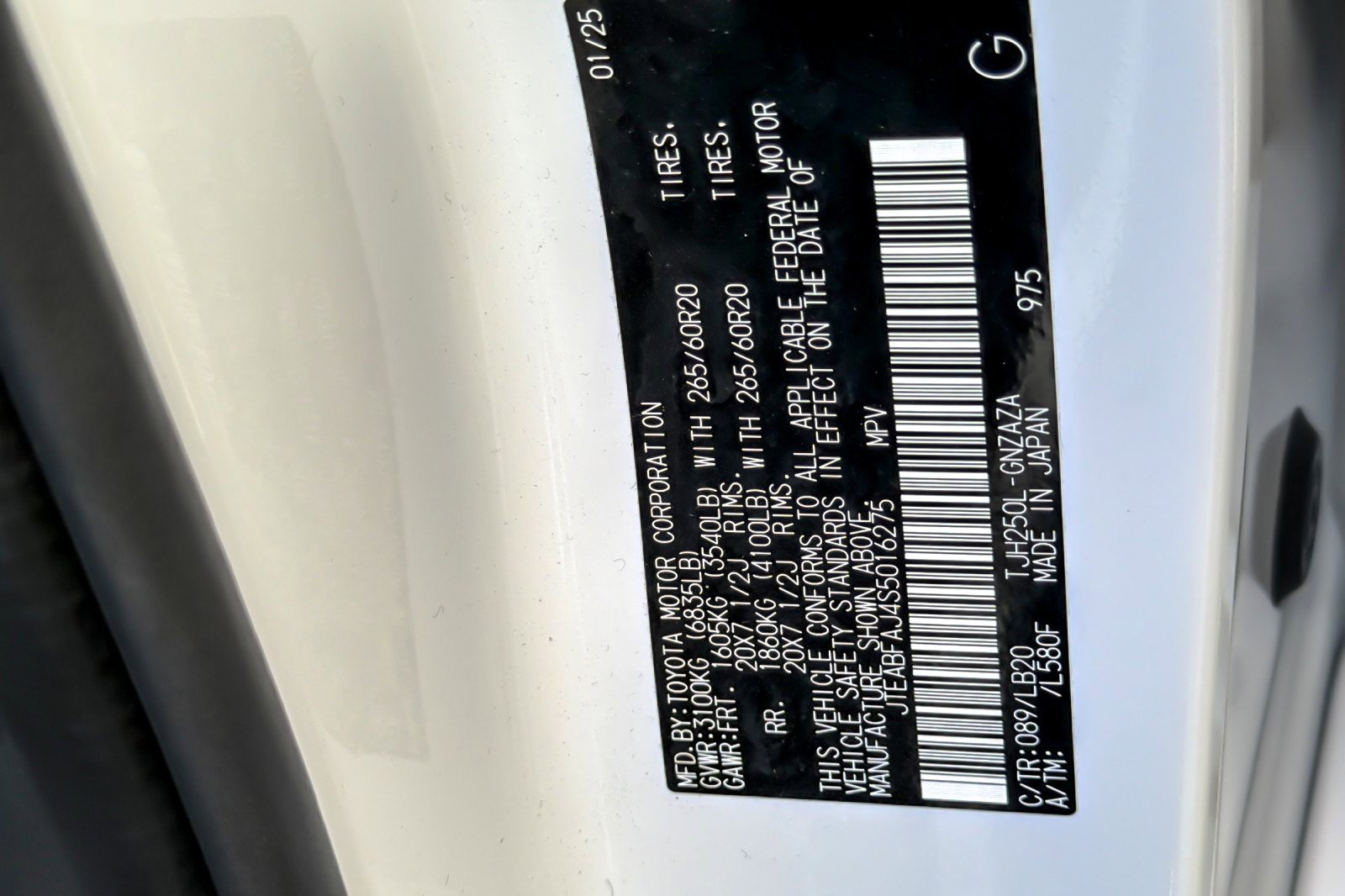 Certified 2025 Toyota Land Cruiser image 27