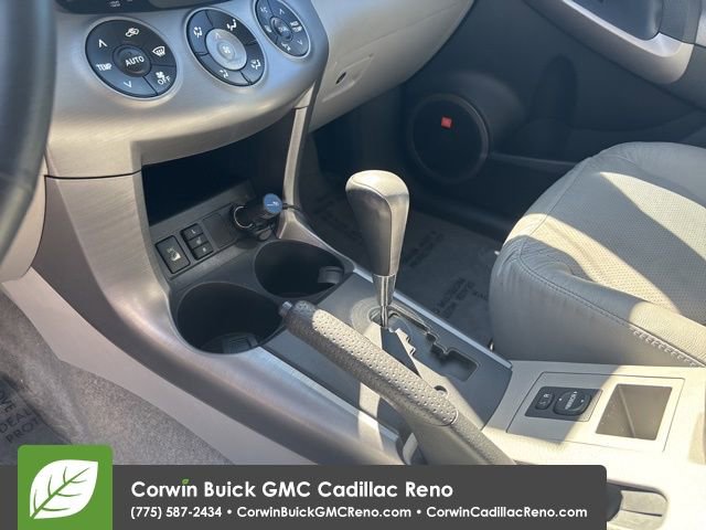 Used 2008 Toyota RAV4 Limited image 15