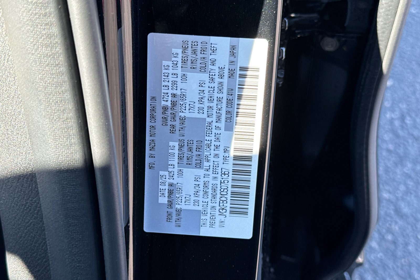 New 2025 MAZDA CX-5 AWD 2.5 S w/ Preferred Package image 23