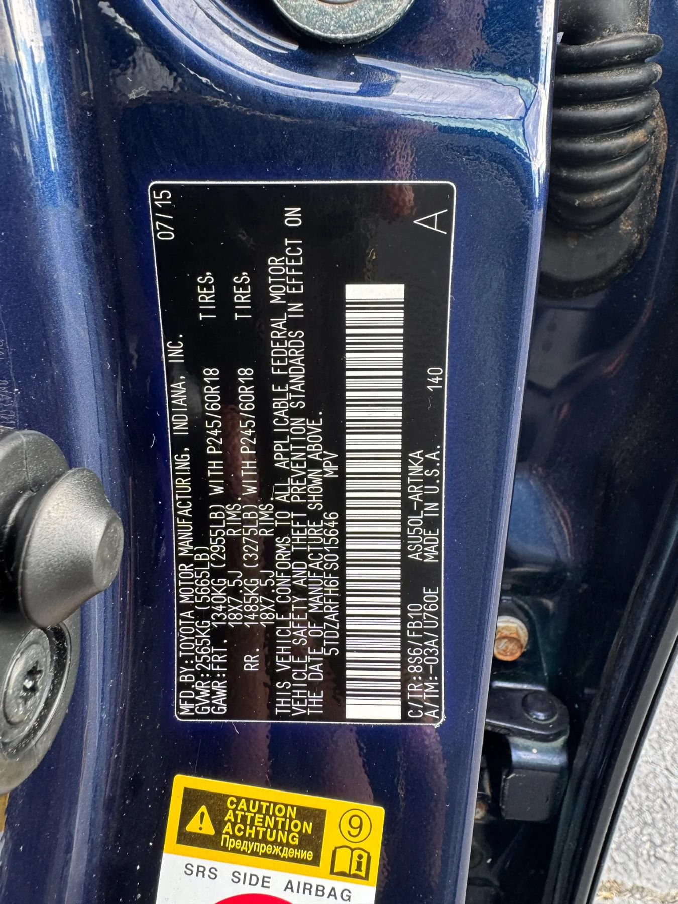 Used 2015 Toyota Highlander LE FWD image 25