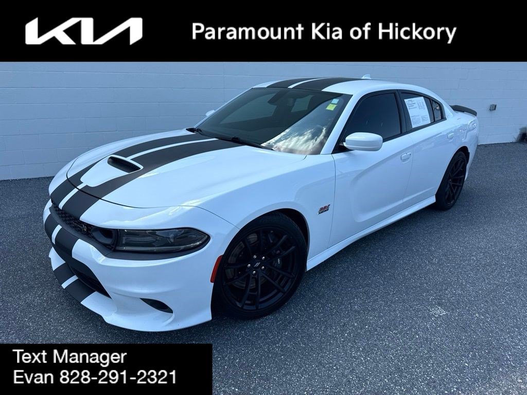 Used 2020 Dodge Charger Scat Pack w/ Dynamics Package RWD image 1