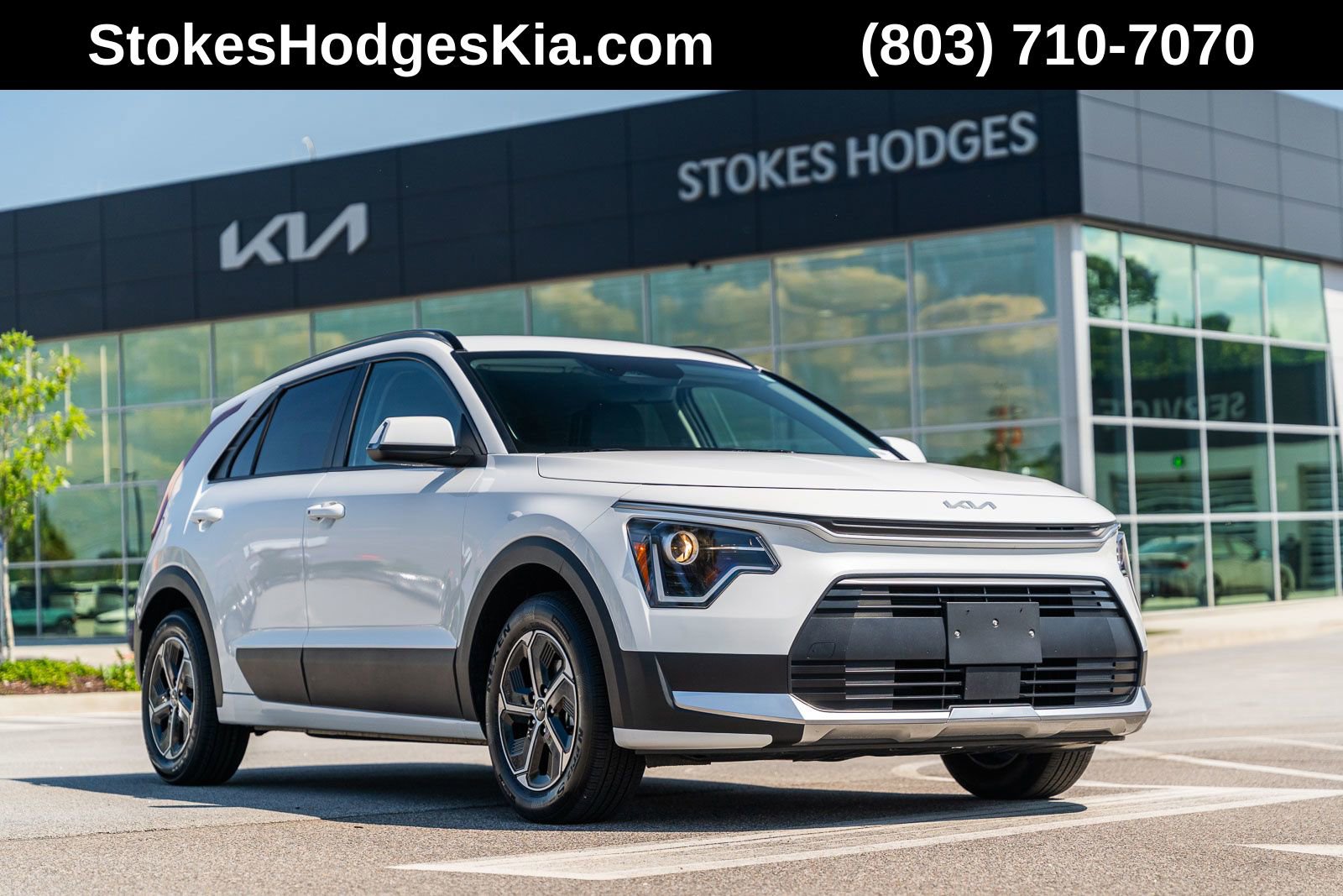 Used 2023 Kia Niro EX FWD image 1