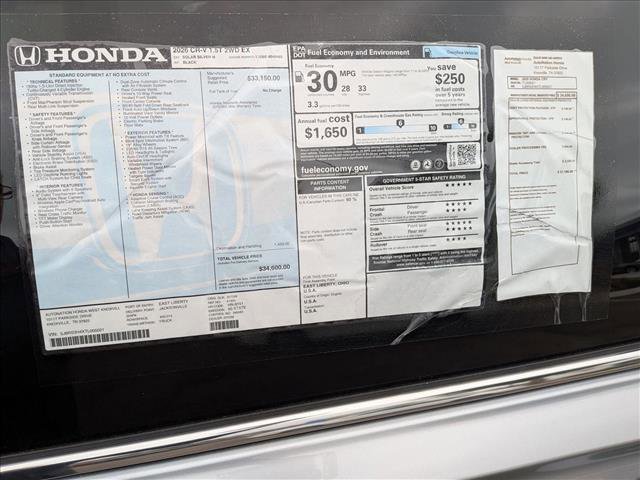 New 2026 Honda CR-V EX image 17