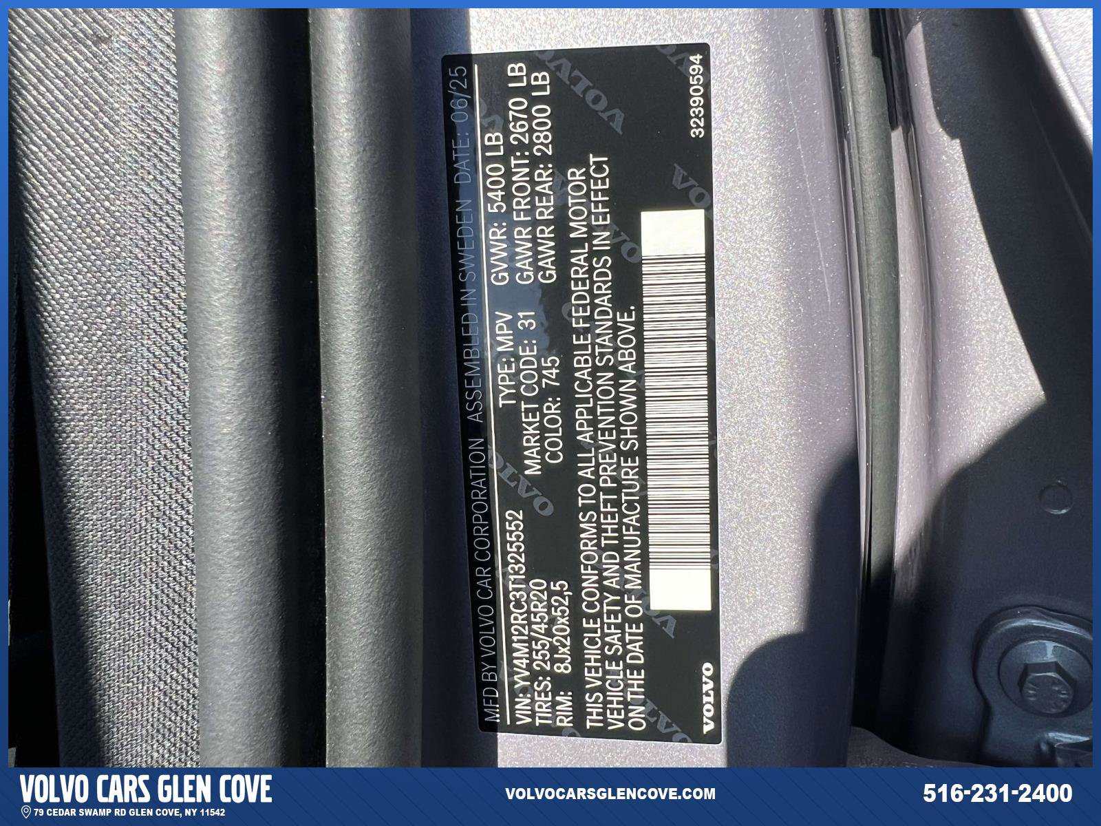 Used 2026 Volvo XC60 B5 Plus w/ Protection Package Premier AWD/4WD image 17