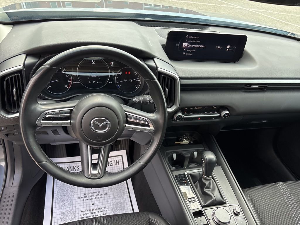 Used 2023 MAZDA CX-50 2.5 S w/ Cargo Package AWD/4WD image 21