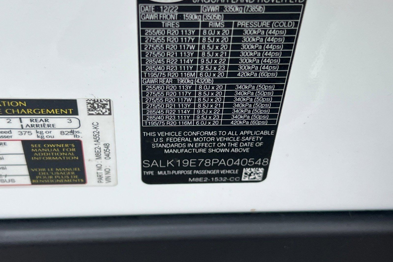 Certified 2023 Land Rover Range Rover Autobiography AWD/4WD image 21