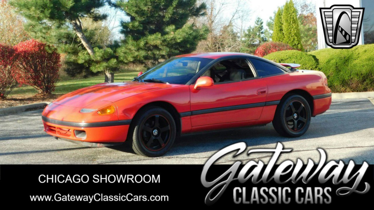 Used 1991 Dodge Stealth