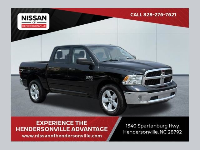 Used 2023 RAM 1500 Tradesman w/ Tradesman SXT Package AWD/4WD image 1