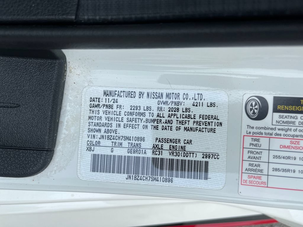 Certified 2025 Nissan Z Performance w/ Floor Mat Package RWD image 30