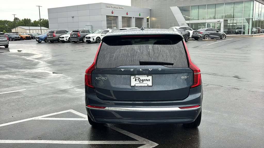 New 2026 Volvo XC90 B5 Core AWD/4WD image 28