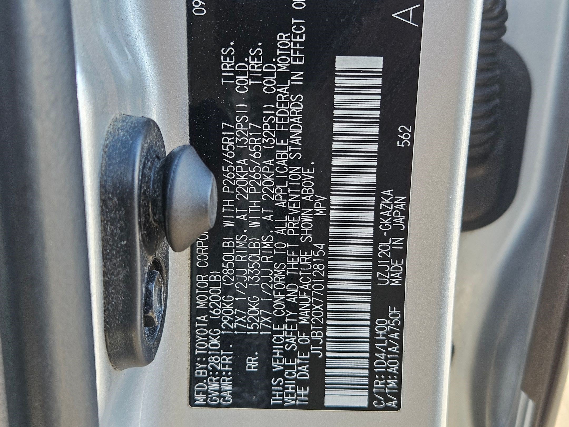 Used 2007 Lexus GX 470 AWD/4WD image 36