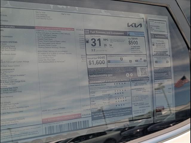 New 2026 Kia Seltos EX FWD image 14