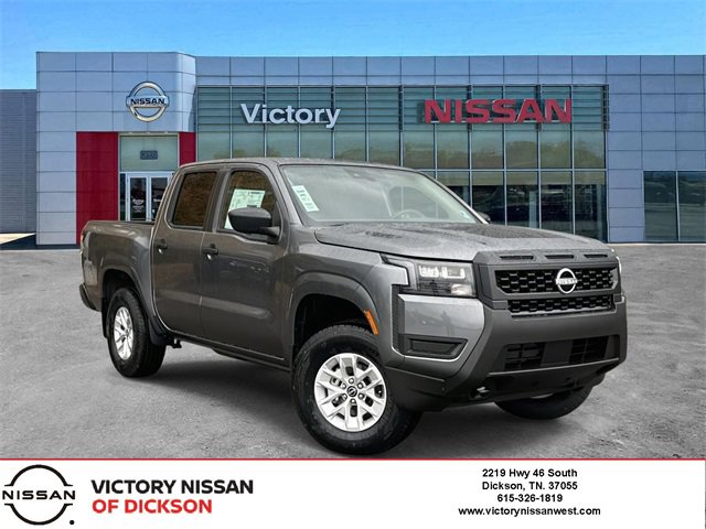 New 2026 Nissan Frontier S